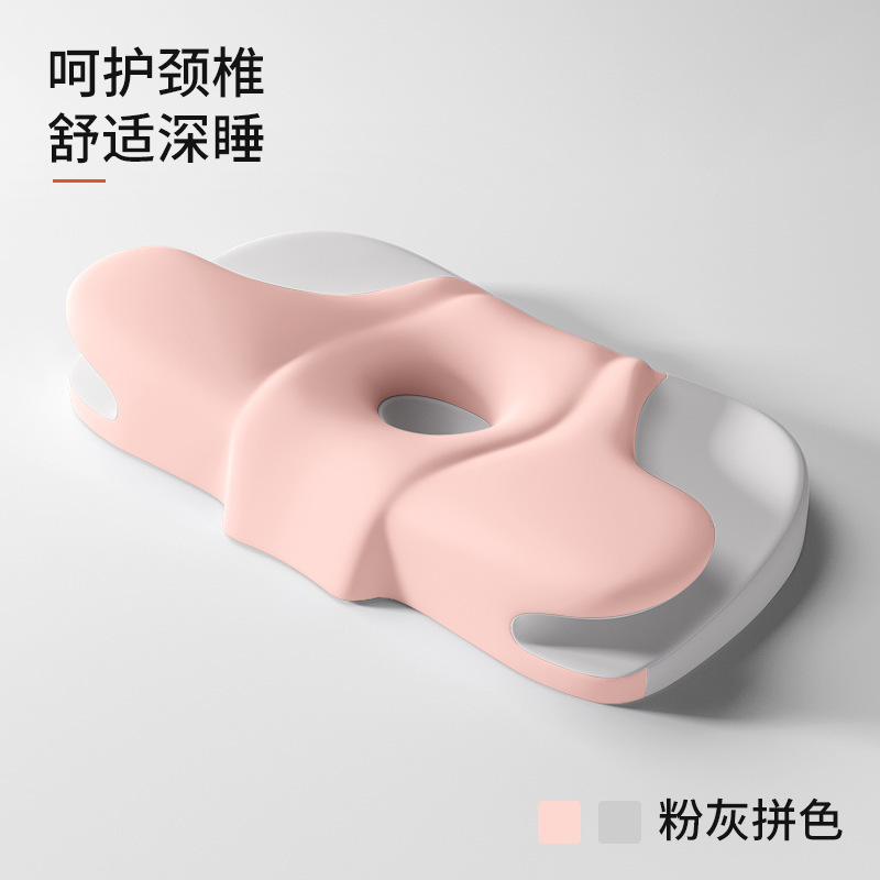 Pink and gray color blocking
