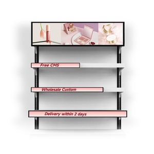 Custom Wholesale High-resolution Digital Advertising Screen Stretched Ultra-wide bar <strong>Type</strong> <strong>Lcd</strong> <strong>Display</strong> - Product Image 1