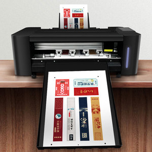 FS350DC自動二重ヘッドサーボモーター死ぬ切断機ビニールステッカーシートラベルカッター用高速 - Product Image 5