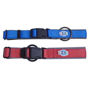 Collier et laisse pour chien épais et confortable à la mode - Product Image 1