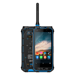 Aoro M5 thâm quyến Walkie Talkie xách tay tlphone DMR điện thoại Nhà cung cấp điện thoại di động với RFID điện thoại gồ ghề - Product Image 4