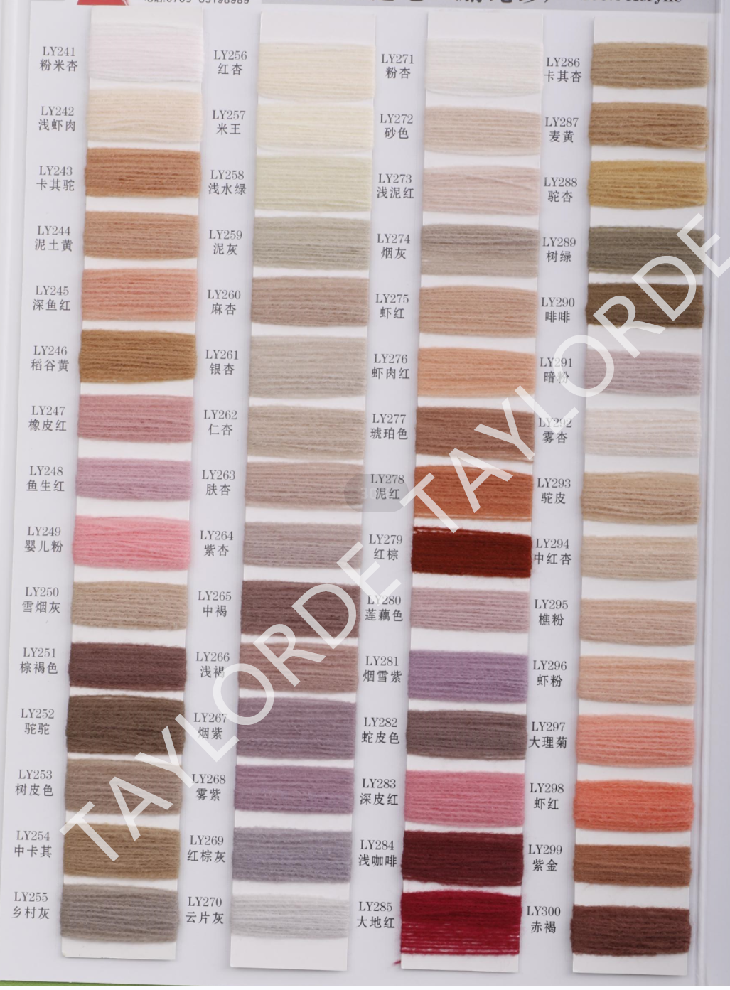 color