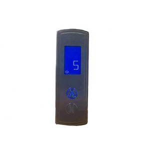 LCDディスプレイ付きECS新しいエレベーターLOP - Product Image 1