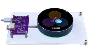 Chip di controllo dello schermo LCD TFT - Product Image 5