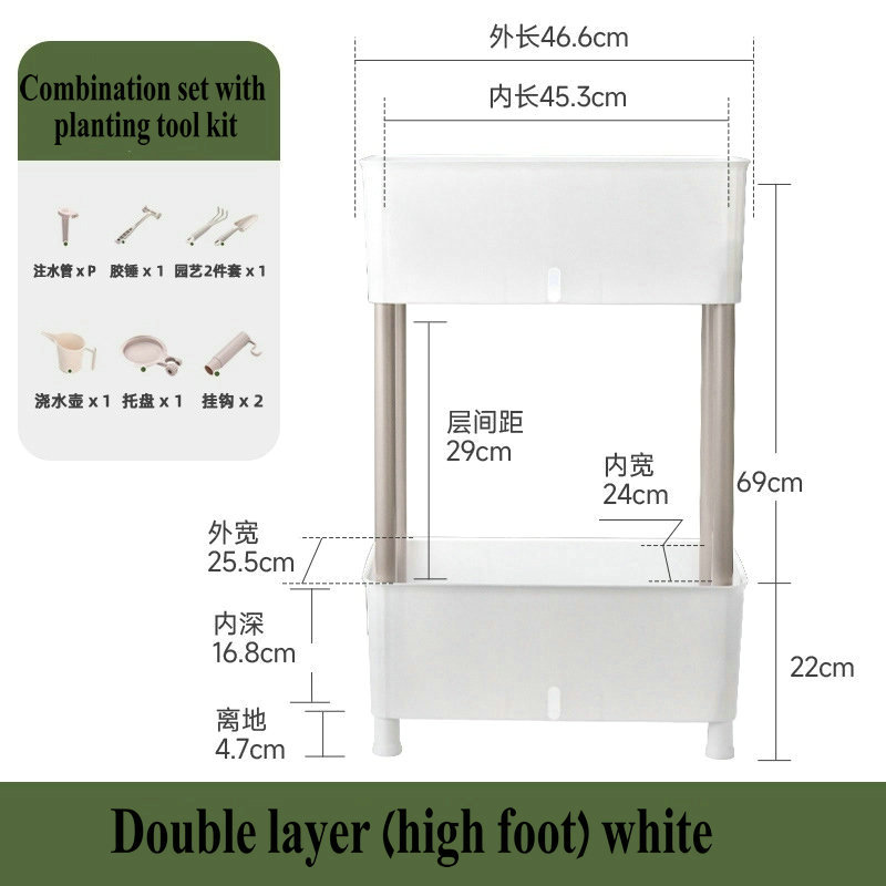 Double couche (pied haut) blanc