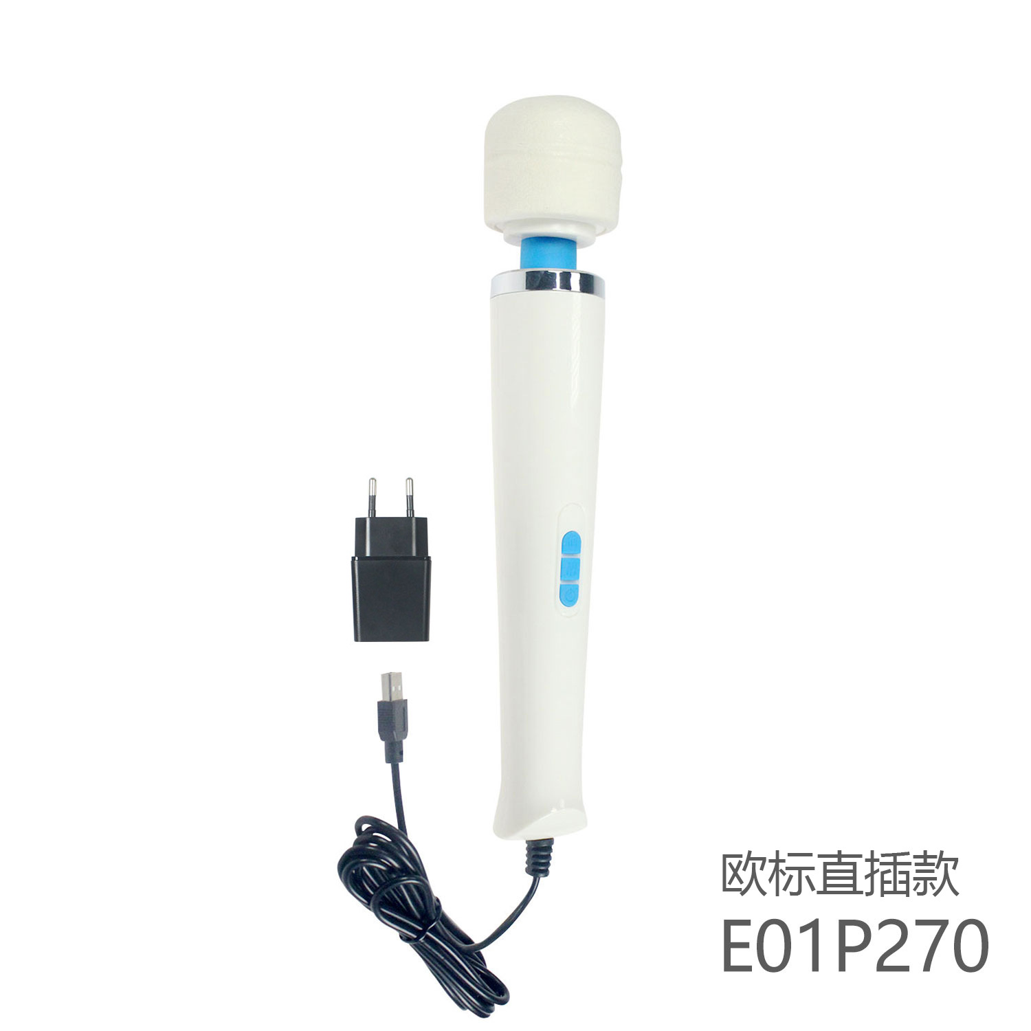 Prise droite E01p270 - Prise standard européenne