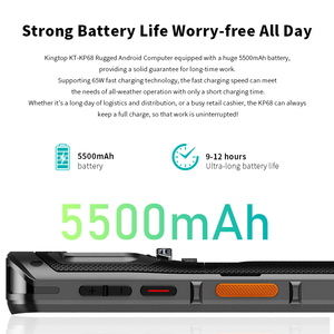 新款安卓14 NFC 5g便携式仓库数据收集终端工业加固66w快速充电掌上电脑OCR识别条形码扫描仪 - Product Image 6