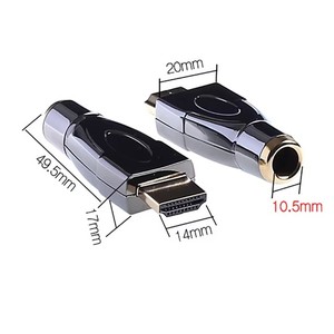 Cabezal HDMI soldado, cabezal HDMI DIY, conector de cable de datos de alta definición 2,0, tamaño de conector de alta definición 10,5 MM 8,6 MM - Product Image 5