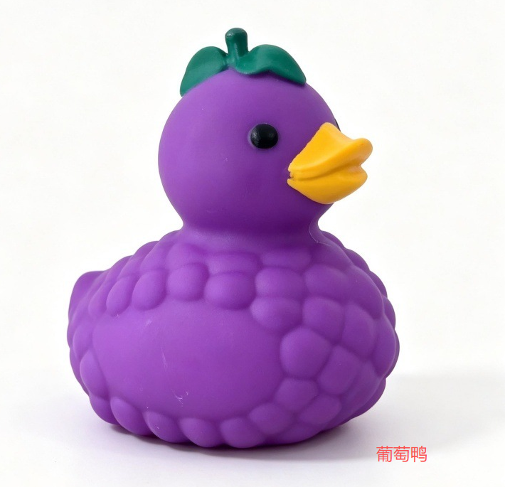 Canard aux raisins