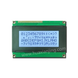 Módulo de pantalla LCD de 16x4 caracteres 1604 LCD - Product Image 3