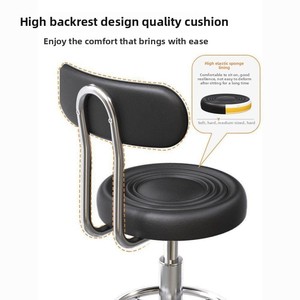 Hiện đại đơn giản thanh cao ghế Nhà Xoay Phân xoay nâng Thẩm mỹ viện Phân ngoài trời khách sạn ăn khung kim loại vật liệu PU - Product Image 4