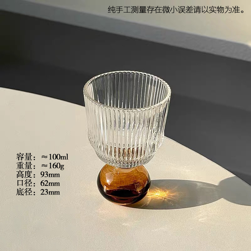Vertical grain curry beads