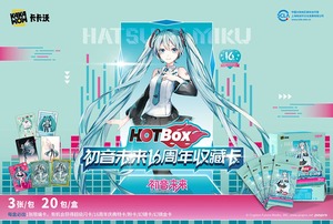Kakawow Hatsuned Mikus 16周年收藏卡HOTBOX系列卡卡正版授权