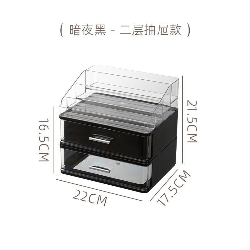 Black - 2nd layer