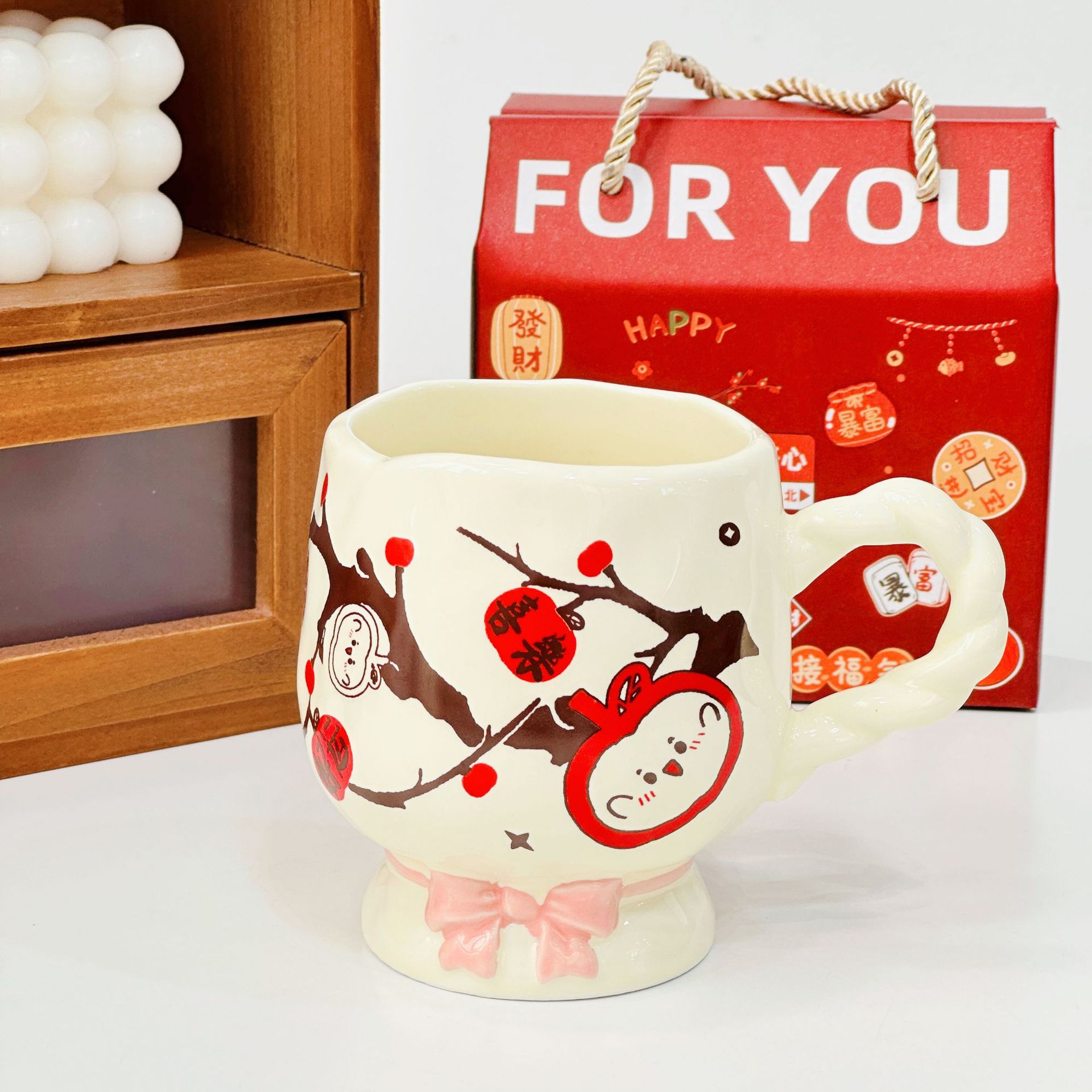 Joy small apple goblet small gift box