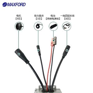 MAXFORD KT-30A Squarewave denetleyici fırçasız Motor 36V 48V 30A elektrikli bisiklet denetleyici KT sistemi ile su geçirmez konnektör - Product Image 5