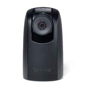TLC300 FullHD Time Lapse <strong>Camera</strong> Advanced Surveillance System - Product Image 2