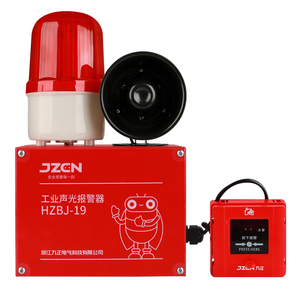 Sistema de alarma de luz y sonido industrial de control único con fuente de alimentación de respaldo Características de alarma de incendio cableada - Product Image 2