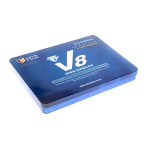 Large Rectangular <strong>Hinged</strong> Tin <strong>Box</strong> for Medicine Health Care Production Packaging - Product Image 3