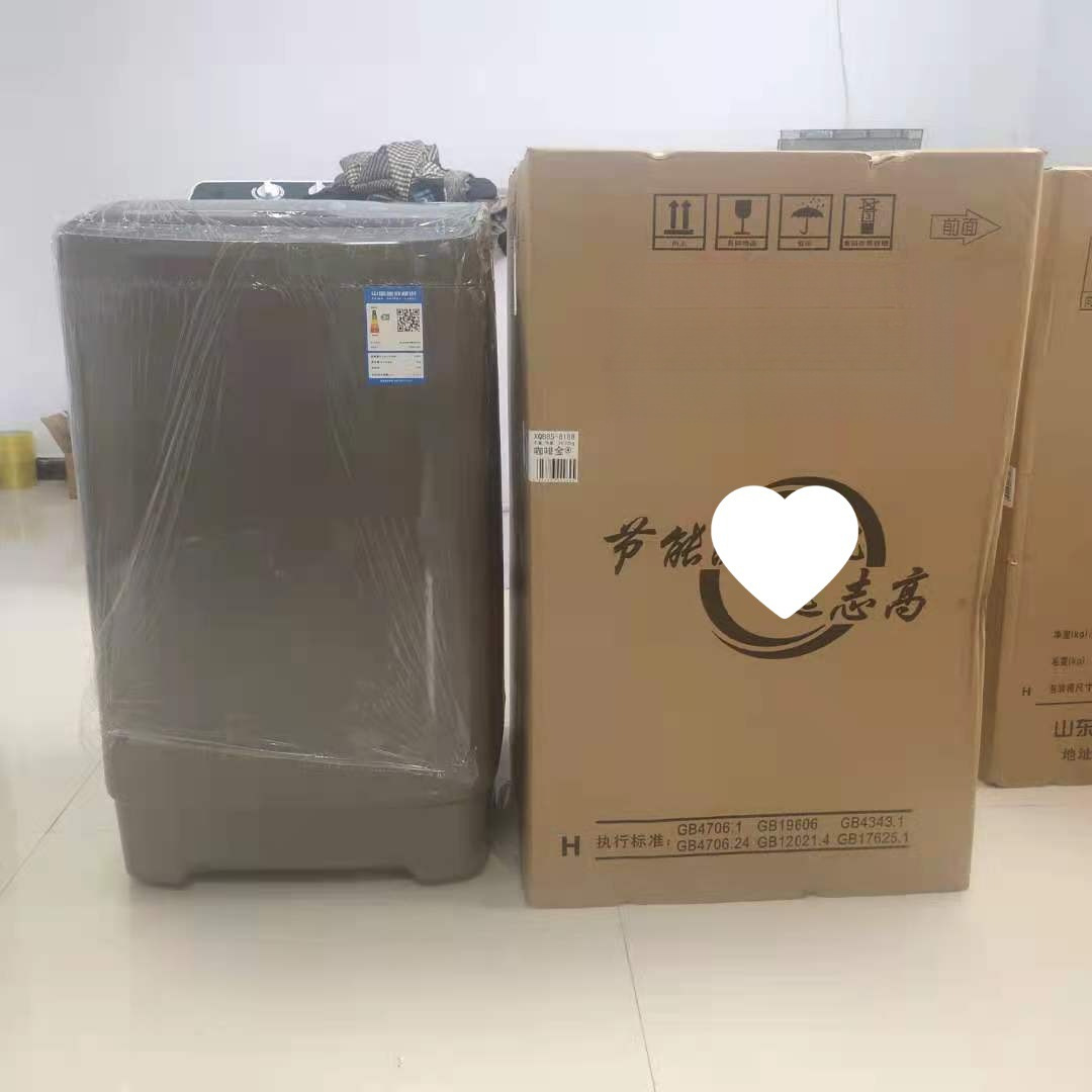 9kg shoe washing machine