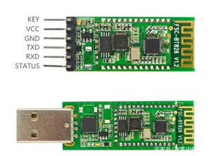 Origin Wireless Communication HC-05、HC-06開発ボード集積回路 (IC) モジュール - Product Image 2