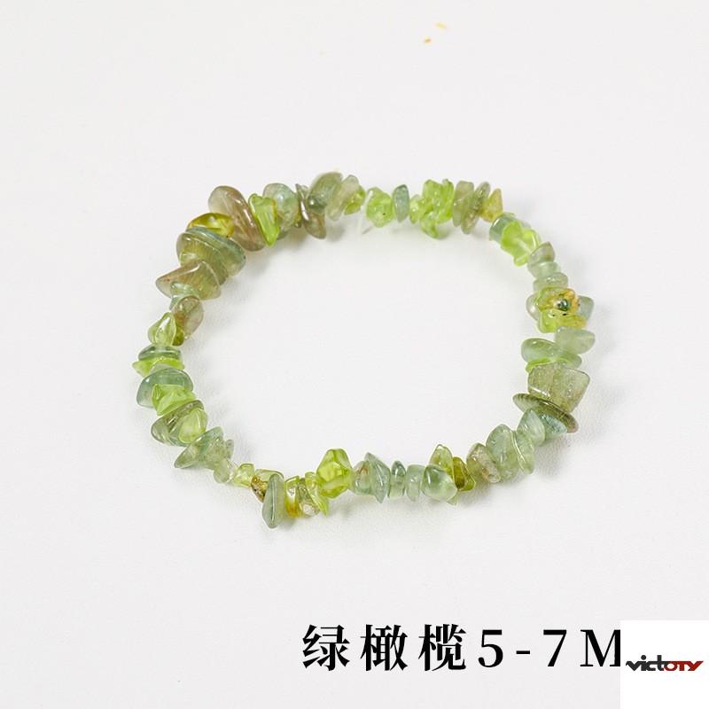 Olives vertes 5-7mm
