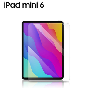 9H Tempered glass bảo vệ màn hình cho iPad <span class=keywords><strong>Mini</strong></span> 7 bong bóng miễn phí HD Glass Guard cho iPad <span class=keywords><strong>Mini</strong></span> 2024 bảo vệ bìa cho <span class=keywords><strong>mini</strong></span> 6 - Product Image 4