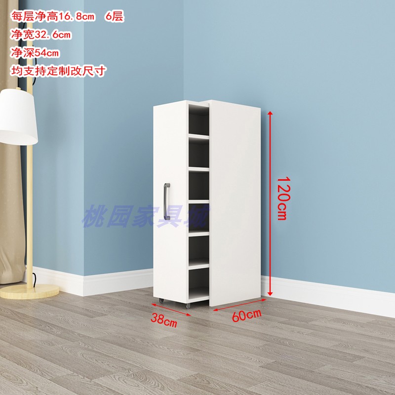 Altezza 120*38 larghezza * 60 profondità (una fila) 6 strati