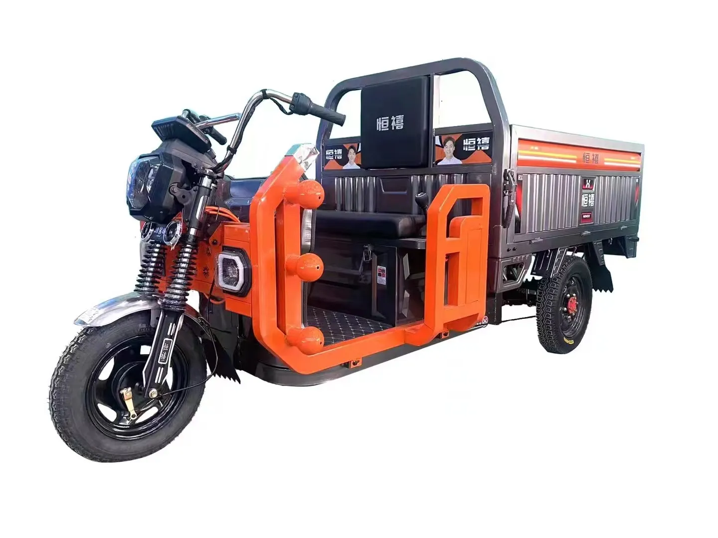 EEC Three Wheel Electric Cargo Bicycle for Transportation