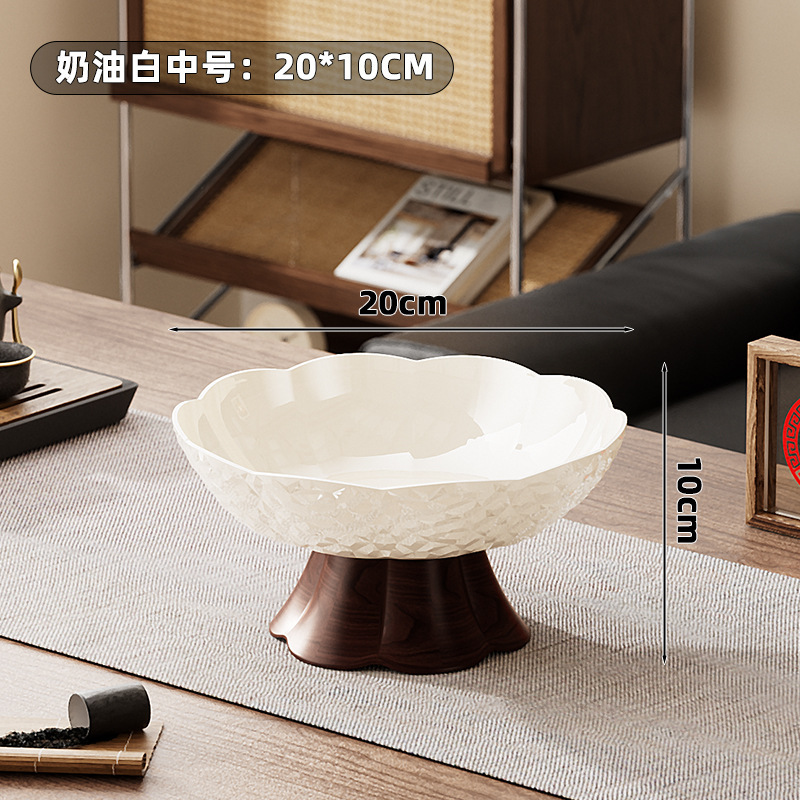 Medium-Wood grain base Cream draining tray