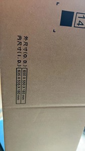 Hw Mới Niêm Phong 48*10/100/1000BASE-T Cổng Stackable PoE Snmp QOS Chuyển Đổi S5735-L48P4XE-A-V2 48 Cổng Mạng Chuyển Đổi Gigabit - Product Image 6
