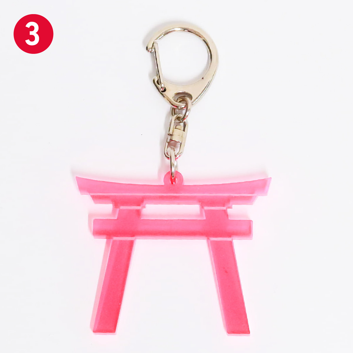 13. Vivid Pink