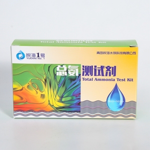 Home Farm hohe Genauigkeit genaue schnelle Härte <span class=keywords><strong>Api</strong></span> Stickstoff Chlor <span class=keywords><strong>Aquarium</strong></span> Ammoniak Testkit Wasserlösung für die Aquakultur - Product Image 3