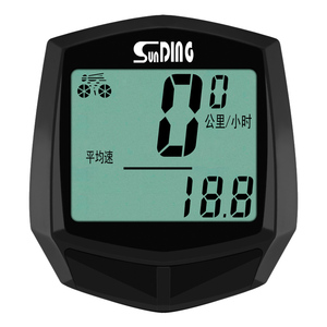 SunDing SD - 581C <strong>Wireless</strong> <strong>Cycling</strong> <strong>Computer</strong> Multifunction <strong>Computer</strong> Speedometer Odometer Speed <strong>Cadence</strong> Sensor Bicycle <strong>Computer</strong> - Product Image 5