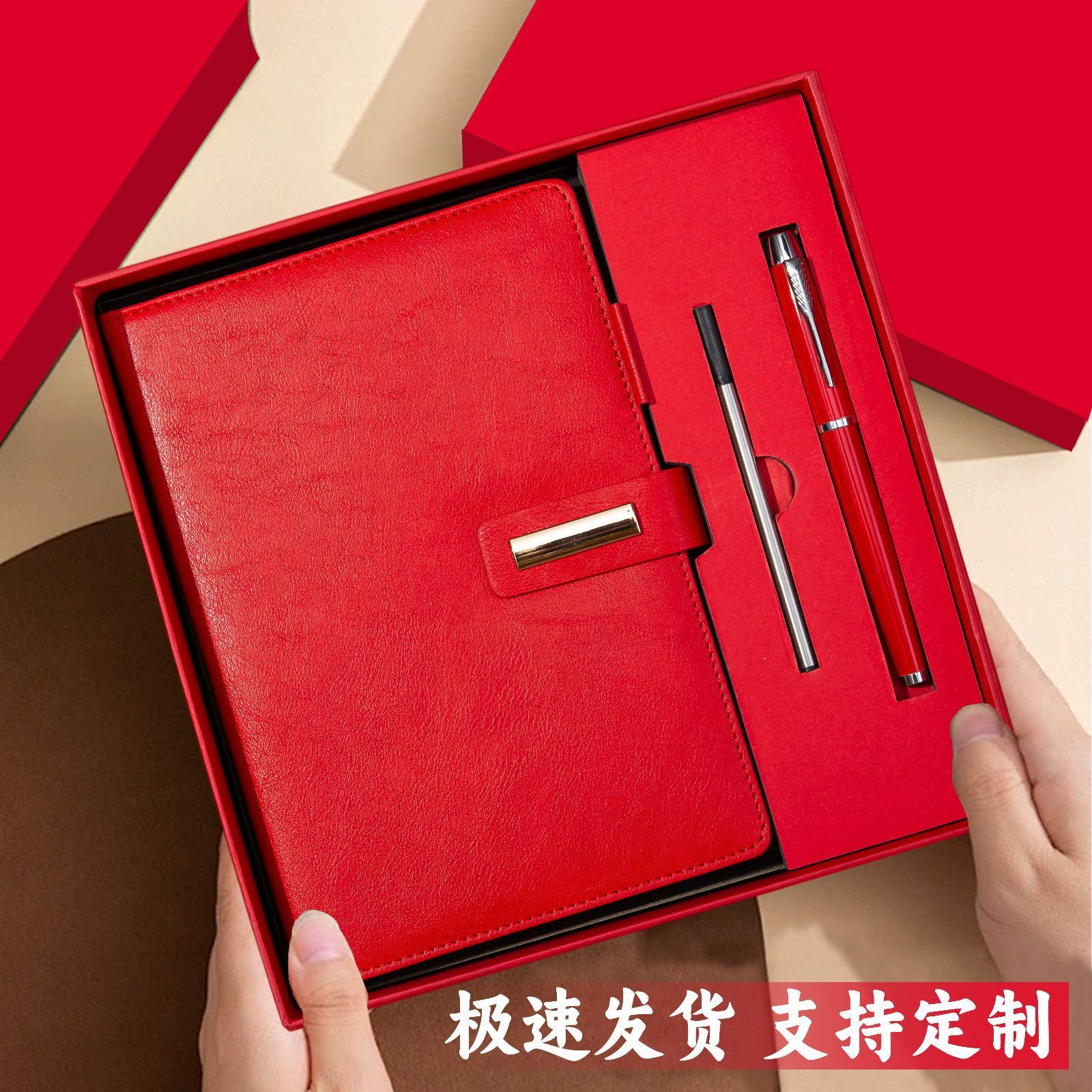 Coffret cadeau de recharges pour stylo A5 rouge, style barre, laqué et à clip.