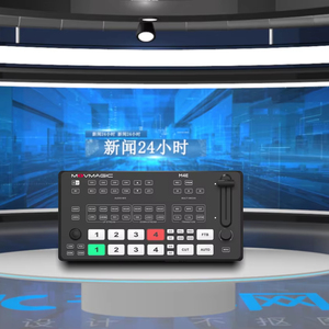 Conmutador de producción en vivo Movmagic de 5 canales con superposición multicapa, funcionalidad de grado de transmisión, se conecta a las cámaras - Product Image 1