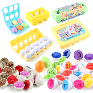 Matching Puzzle Early Education <strong>Perception</strong> Children's Science and Education Game Assembled SimulationToy - Product Image 1