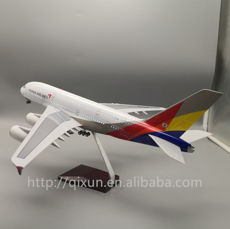 A380 Asiana