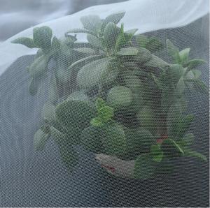 <strong>Custom</strong> HDPE Agricultural <strong>Mesh</strong> Vegetable Fruit Tree Anti Insect <strong>Net</strong> - Product Image 2
