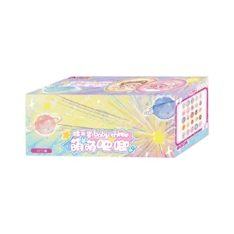 หนึ่งชุด/25 ชิ้น