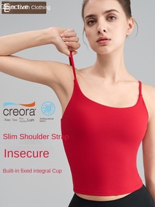 Phụ nữ của mùa hè tập thể dục hàng đầu sức mạnh cao vẻ đẹp trở lại phòng tập thể dục thể thao thoáng khí Khỏa Thân thể thao Đồ Lót bên ngoài yếm Yoga áo ngực - Product Image 3