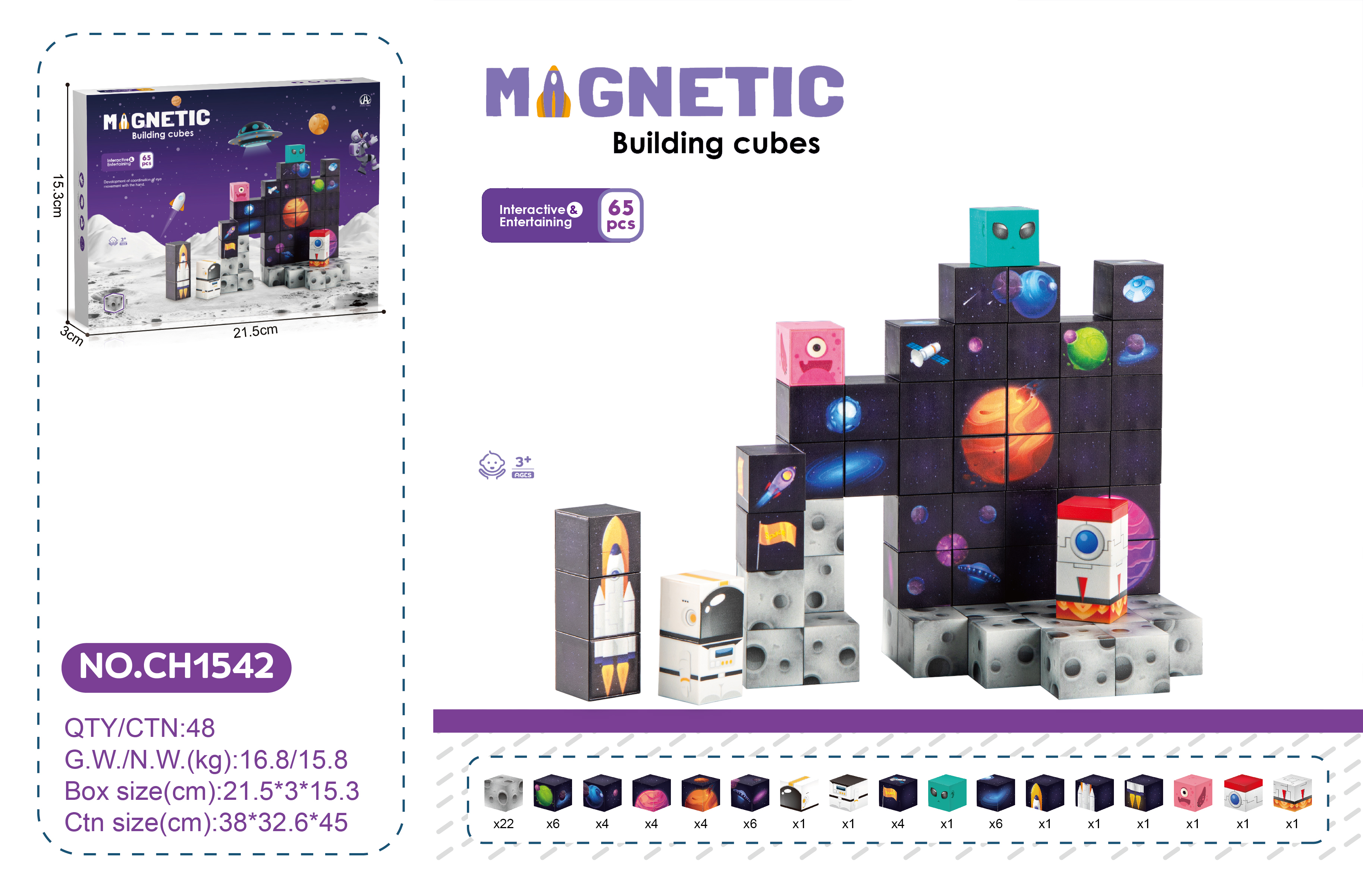 65 Pcs Magnetic Cube Blocks