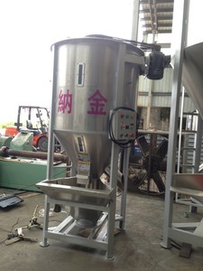 NASER <span class=keywords><strong>500KG</strong></span> אנכי הופר מיקסר עבור PVC גרגיר