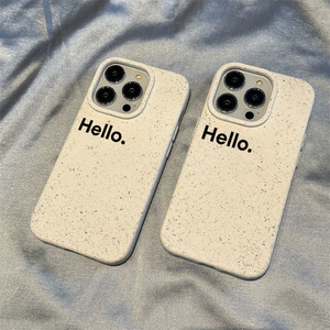 HelloiPhone14promax basit İngilizce Apple 13/12/11 için buzlu yumuşak kapak cep telefonu kılıfı XR 7 artı - Product Image 3