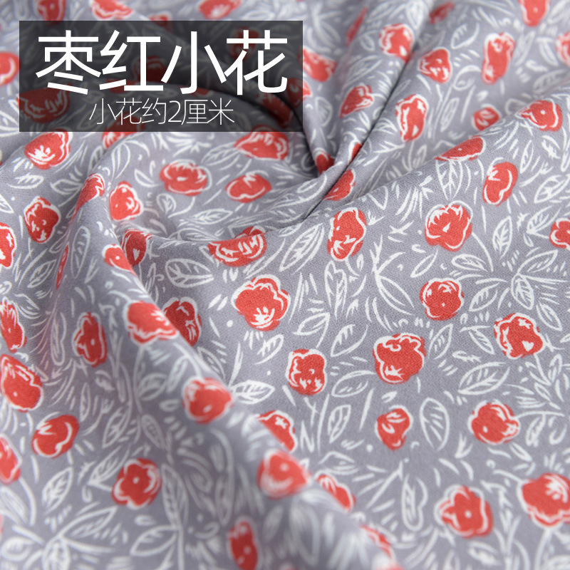 Fleur de jujube