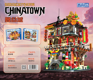 4653PCS Connection Bricks Architecture Figures City Street View Model Mini <strong>Toys</strong> <strong>Bangkok</strong> City Building Blocks Sets for Kids Gift - Product Image 6