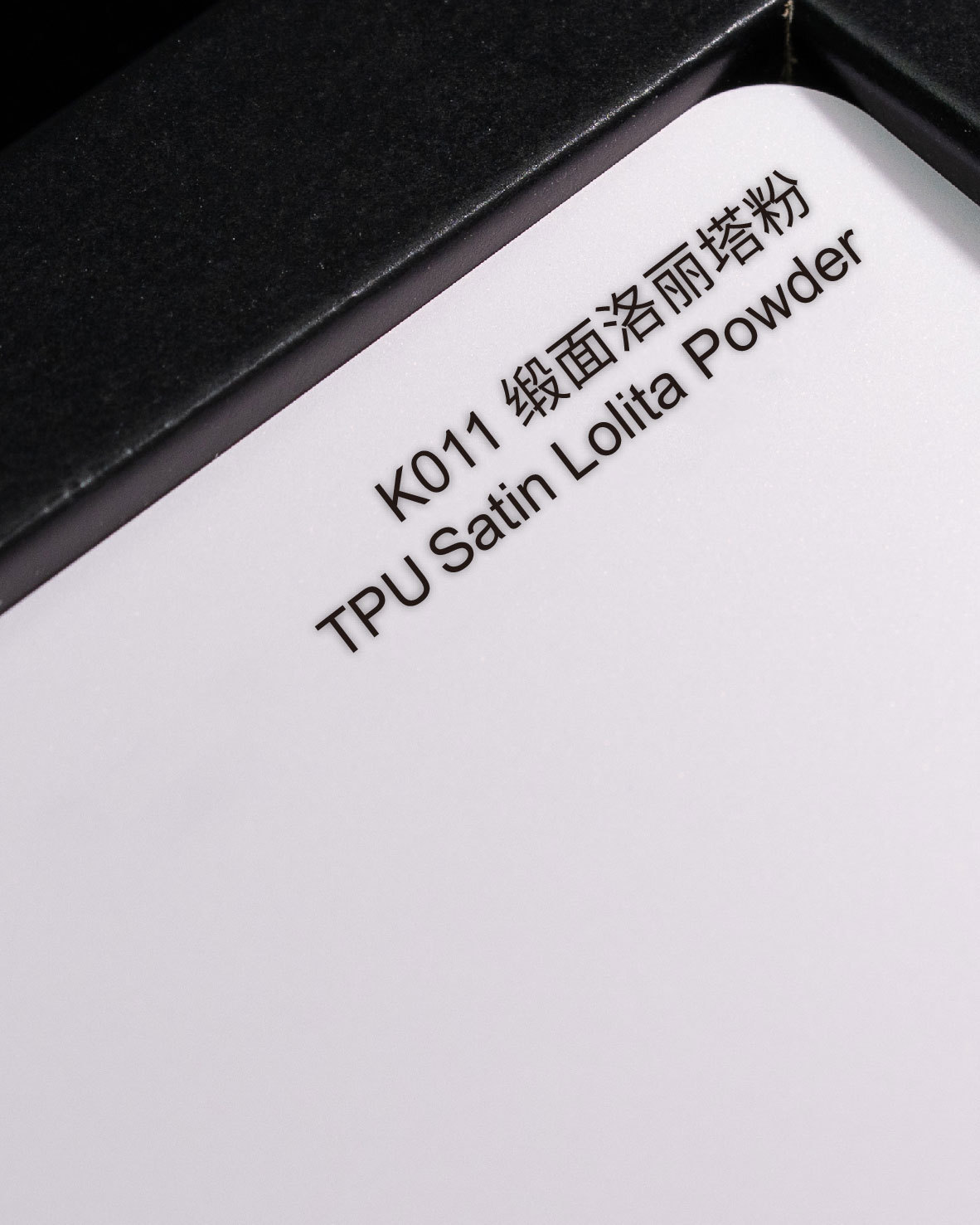 K011-Stain Lolita Powder