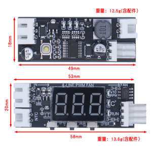 DC <strong>PWM</strong> 4 Wire Fan <strong>Temperature</strong> Control <strong>Speed</strong> <strong>Controller</strong> <strong>12V</strong> 0.8A Chassis Computer Noise Reduction Module 3950 NTC - Product Image 4