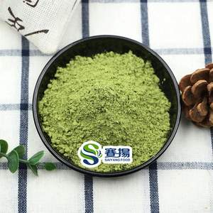 Kualitas tinggi 100% murni alami daun Moringa bubuk ekstrak massal bubuk Moringa ORGANIK daun bubuk kemasan tas - Product Image 3