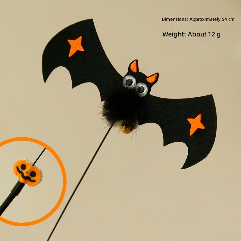 chauve-souris